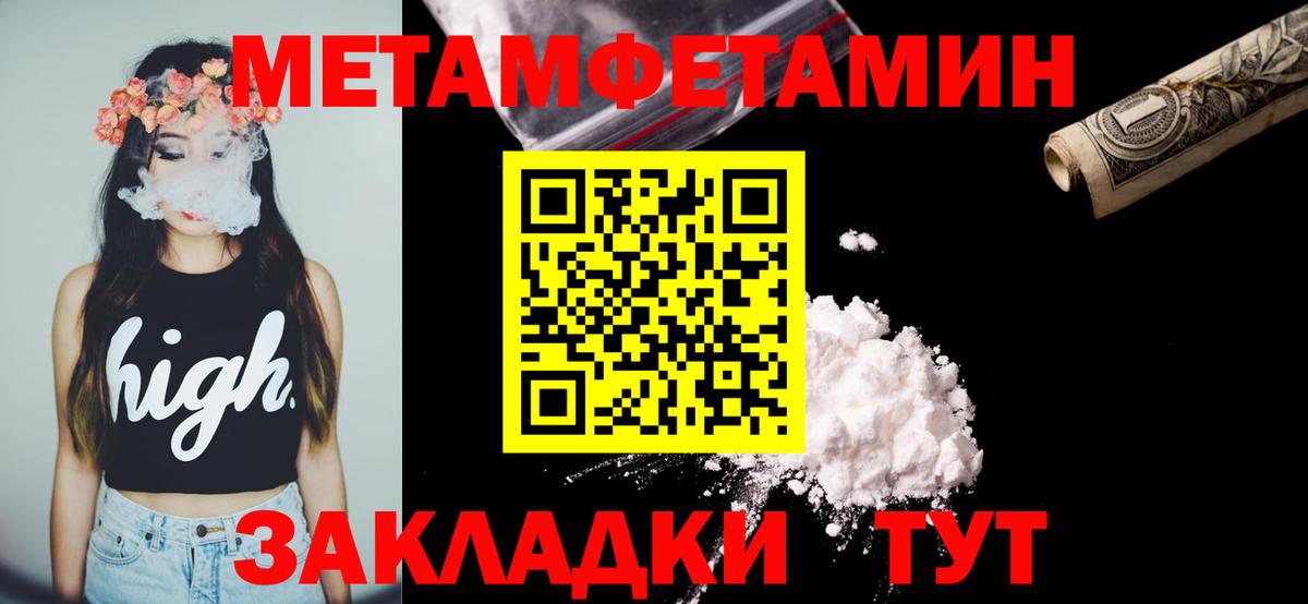 Рязань  АМФ VHQ  Вход с VPN 