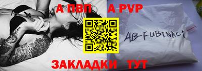 метадон Новодвинск