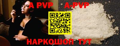 метадон Новодвинск