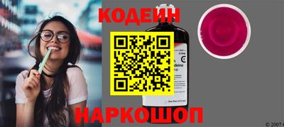гашиш Новокубанск