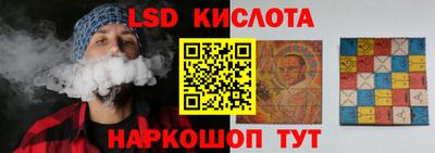 гашиш Новокубанск