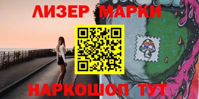 метадон Новодвинск