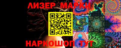 метадон Новодвинск