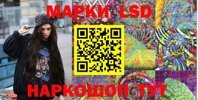 метадон Новодвинск