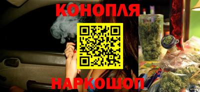 гашиш Новокубанск