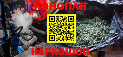 мефедрон мука Новозыбков