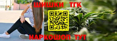 метадон Новодвинск