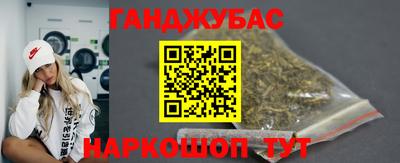 метадон Новодвинск