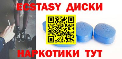 метадон Новодвинск