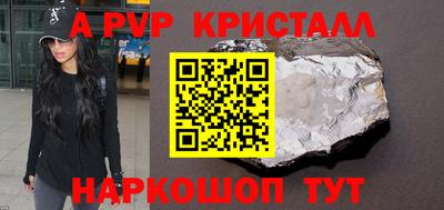 метадон Новодвинск