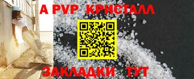 метадон Новодвинск