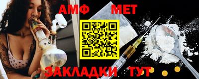 гашиш Новокубанск