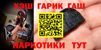 метадон Новодвинск