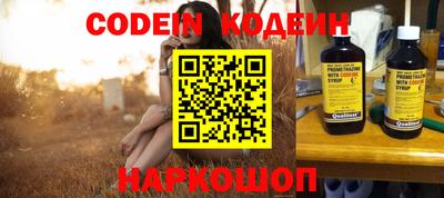 гашиш Новокубанск