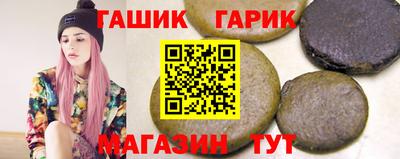 метадон Новодвинск