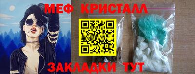 гашиш Новокубанск