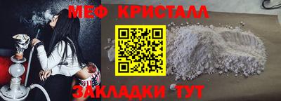 гашиш Новокубанск